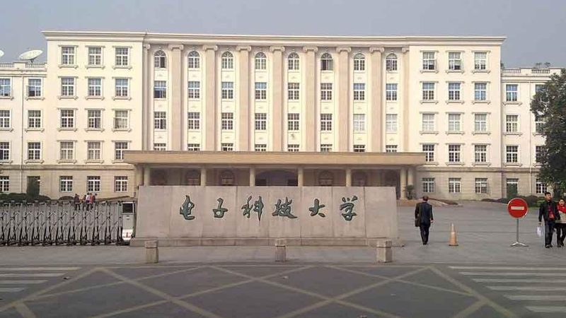 电子配件批发价格，揭秘影响价格的关键因素