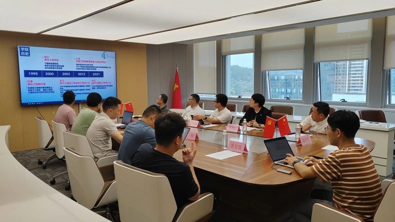 PCB打样材质选择：揭秘影响性能的关键因素