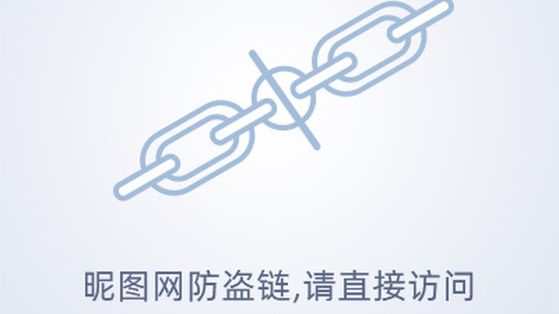 电子科技公司注册地址，这些要求你了解