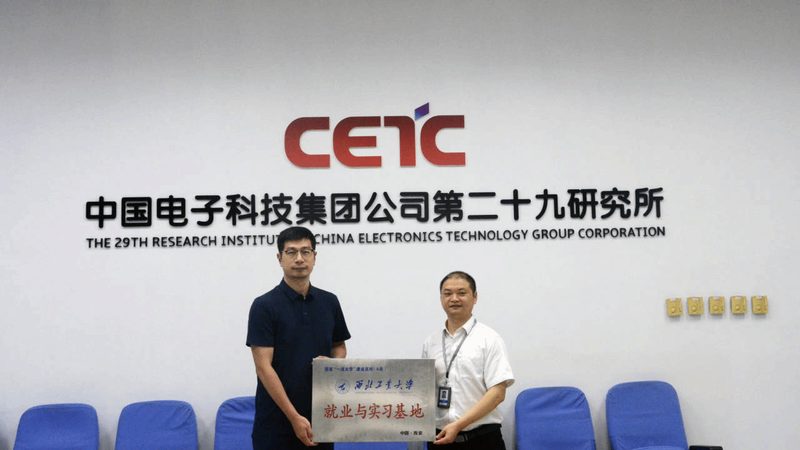 万用表测三极管放大倍数教程