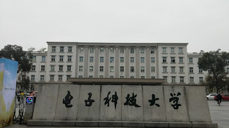 揭秘深圳PCB打样：厂家报价背后的技术考量