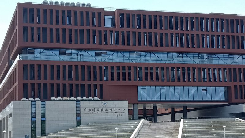 电子科技公司经营范围注意事项：合规与发展的平衡之道