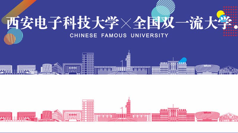 PCB打样：揭秘工艺流程与费用构成