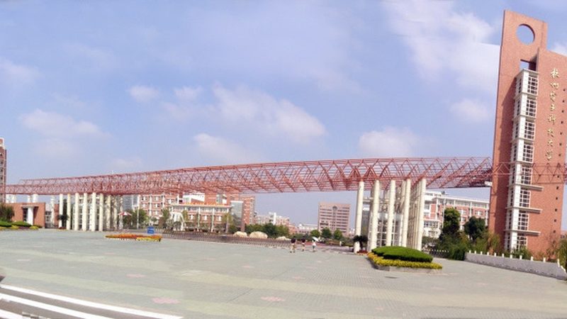三极管在电路设计中的应用与选型要点**